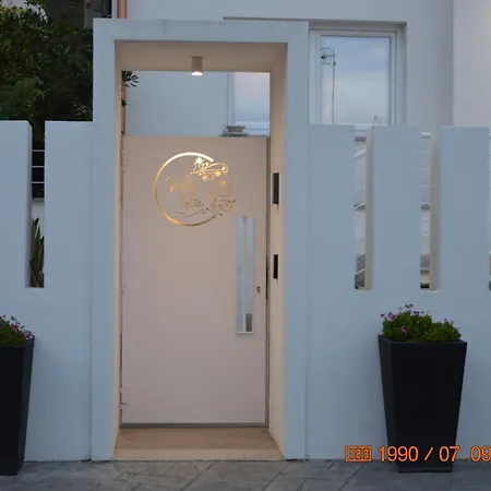 Bed & Breakfast Tota Catanzaro